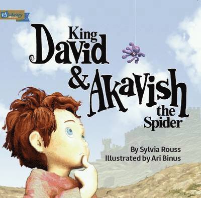 David & Akavish