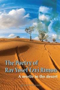 bokomslag Poetry of Rav Yosef Tzvi Rimon