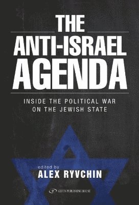 Anti-Israel Agenda 1