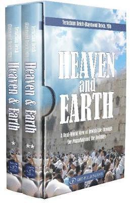 Heaven and Earth (2 volume boxed set) 1