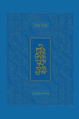 bokomslag Koren Tanakh HaMa'alot Edition, Blue