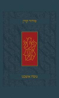 bokomslag Koren Siddur, Ashkenaz, Hebrew, Standard Size
