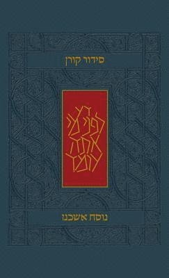 bokomslag Koren Siddur, Ashkenaz, Hebrew, Standard Size