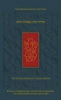 Arnold Lustig, Gil Student, Simon Posner, Michael Taubes - Koren Mesorat Harav Siddur, Inbunden