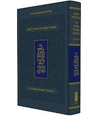 The Koren Sacks Shabbat Humash 1