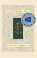 Jonathan Sacks, Rab Sacks, Rabbi Jonathan - Rosh Hashanah Compact Machzor, Inbunden