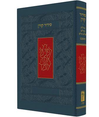 Koren Publishers - Koren Siddur Ashkenaz Pocket Size, Häftad