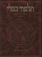 Koren Talmud Bavli, Inbunden