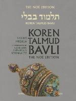 bokomslag Koren Talmud Bavli: v. 12