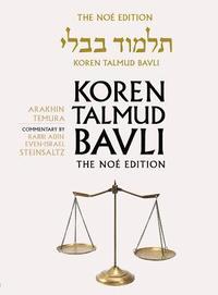 bokomslag Koren Talmud Bavli: v. 40