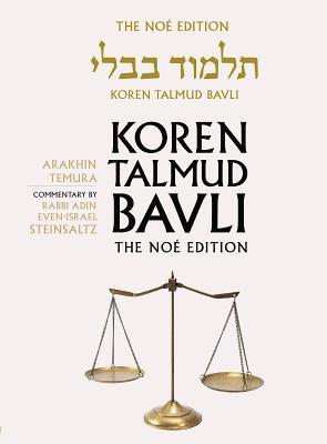 Koren Talmud Bavli: v. 40 1