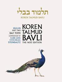 bokomslag Koren Talmud Bavli, Noe Edition, Vol 38