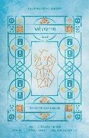 Koren Youth Siddur 1