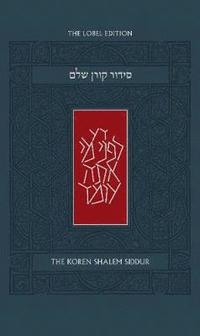 bokomslag Koren Shalem Siddur, Ashkenaz