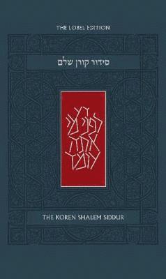 bokomslag Koren Shalem Siddur, Ashkenaz