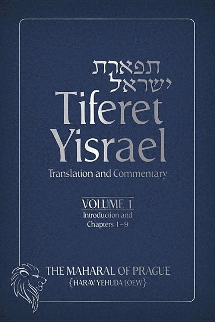 Tiferet Yisrael Volume 1 1