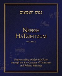 bokomslag Nefesh HaTzimtzum, Volume 2 Volume 2