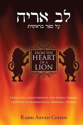 From the Heart of a Lion 1