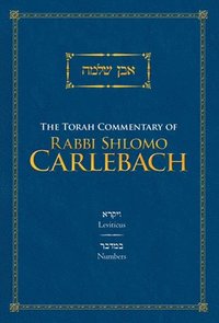 bokomslag The Torah Commentary of Rabbi Shlomo Carlebach: Leviticus and Numbers