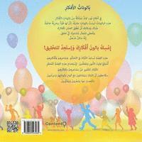 Jonathan in the Kingdom of Mood Balloons