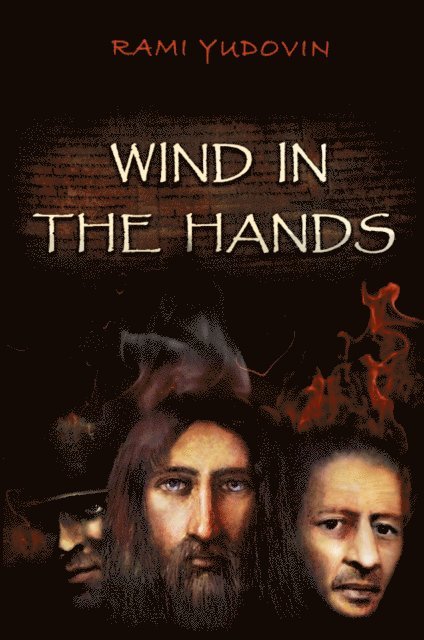 Wind in the Hands 1