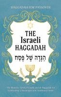 bokomslag Haggadah for Passover - The Israeli Haggadah
