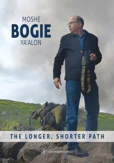 bokomslag Longer, Shorter Path