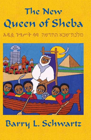 Barry L. Schwartz - New Queen of Sheba, Häftad