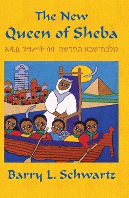 The New Queen of Sheba 1