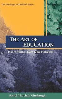 bokomslag The Art of Education