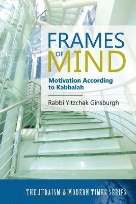 Yitzchak Ginsburgh, Yonatan Gordon - Frames of Mind, Häftad