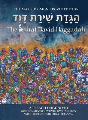 bokomslag The Shirat David Haggadah