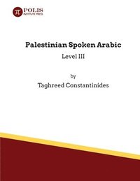 bokomslag Palestinian Spoken Arabic