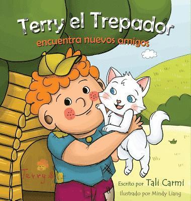 Terry el Trepador encuentra nuevos amigos 1