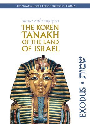 bokomslag The Koren Tanakh of the Land of Israel