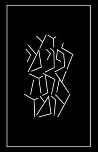 bokomslag Koren Tefilla Siddur, Sepharad, Pocket
