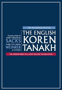 bokomslag The English Koren Tanakh, Magerman Edition, Compact