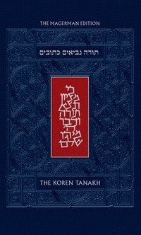 bokomslag The Koren Tanakh, Magerman Edition