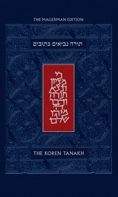 The Koren Tanakh, Magerman Edition 1
