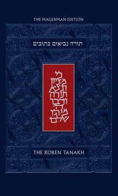 Koren Tanakh, Magerman Edition