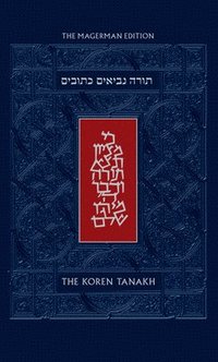 bokomslag The Koren Tanakh Maalot, Magerman Edition, Standard Size