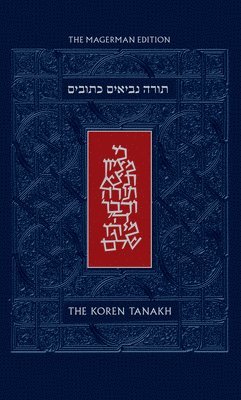 bokomslag The Koren Tanakh Maalot, Magerman Edition, Standard Size