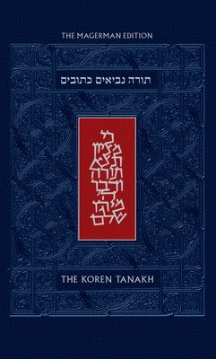 The Koren Tanakh Maalot, Magerman Edition, Large 1