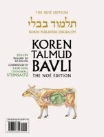 Koren Talmud Bavli V31f: Hullin, Daf 103b Through Daf 129b, Noé Color Pb, H/E, Häftad