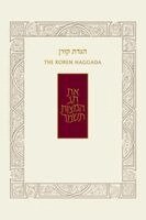 Koren Publishers - The Koren Haggada, PB, Häftad
