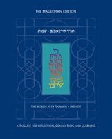 Daniel Rose - The Koren Aviv Tanakh: Shemot, Inbunden