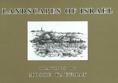 Landscapes of Israel 1