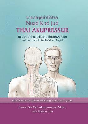 Thai-Akupressur