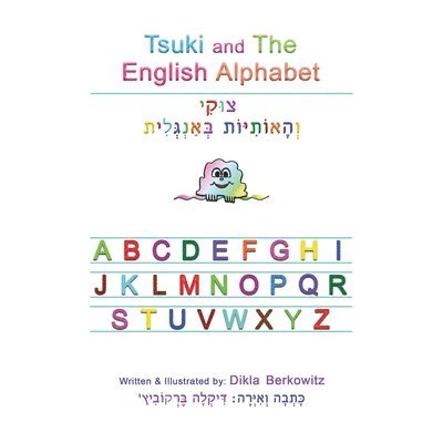 Tsuki and The English Alphabet 1