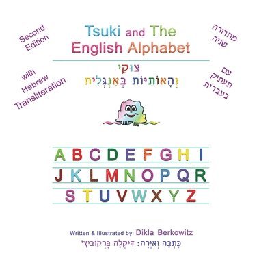 bokomslag Tsuki and The English Alphabet